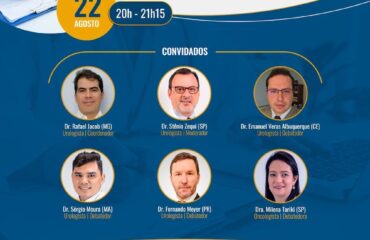 SBU em Casa 2024